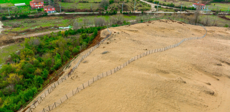 Kızılkum Doğa Koruma Alanı
