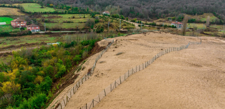 Kızılkum Doğa Koruma Alanı